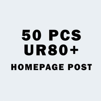 (50 PCS) UR80+ Homepage Post